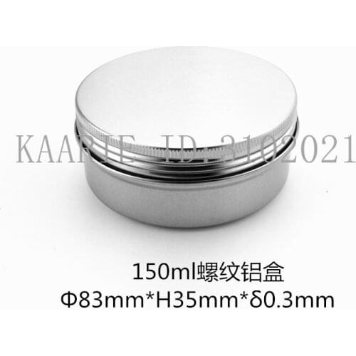150g refillable box empty round aluminum metal tin cans bottle with lids 150ml cosmetic cream box DIY seal 83*35mm aluminum jar