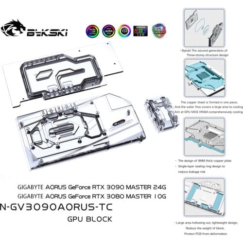 Bykski Gpu Water Cooling Back Plate Block For Gigabyte AORUS Geforce RTX 3090/3080 MASTER 10G/24G ,N-GV3090AORUS-TC