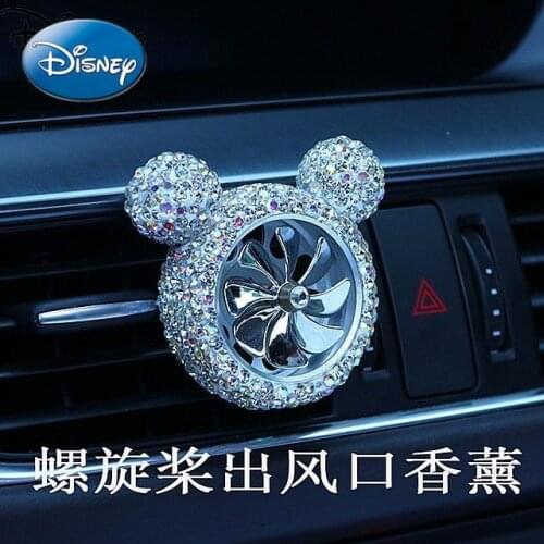 Disney Car Perfume Car Air Outlet Clip Air-conditioning Car Aromatherapy Pendant Air Force No. 2 No. 3 Car Fan