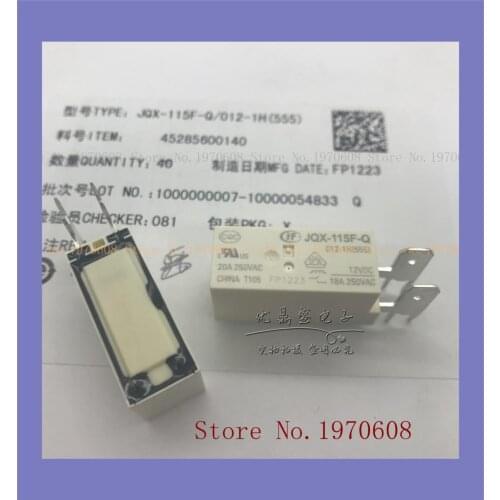 HF115F-Q 012-1H 12VDC 4 20A JQX-115F-Q