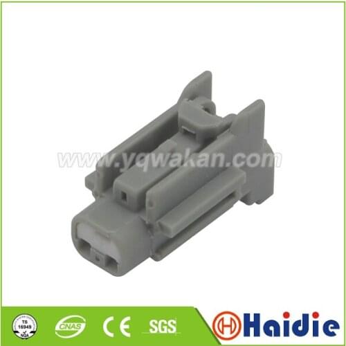 Haidie Motion Sensors