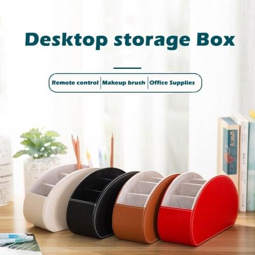 Cosmetics Desk Storage Organizer Finishing Box Hotel Home Living Room Remote Control Storage Box Multifunctional Household Items