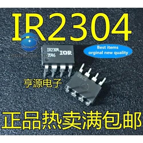 10PCS IR2304 IR2304PBF IRS2304PBF bridge drive-external switch DIP-8 in stock 100% new and original