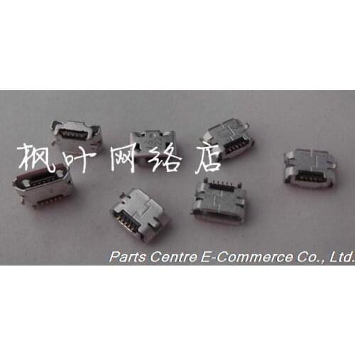 20 pcs Micro 5pin Micro usb connector type B connector for repair mobile / Tablet PC / MP3 / MP4 / MP5, Ox horn