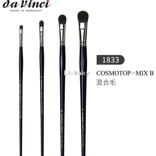 Da vinci COSMOTOP-MIX B Series 1833,Oil & Acrylic Paint Brush, Natural animal hair mixed a little synthetic fiber hair