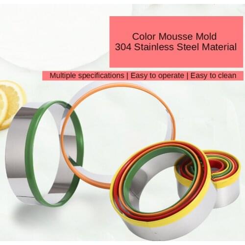 304 Stainless Steel Cake Donut Turn Sugar Cookie Mold Multicolor Mousse Circle Mould Baking Accessories