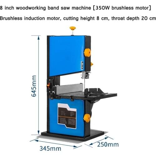 8 Inch Woodworking Band Saw Machine Multifunctional Small Woodworking Desktop Electric Wire Saw Machine Log Cutting Machine