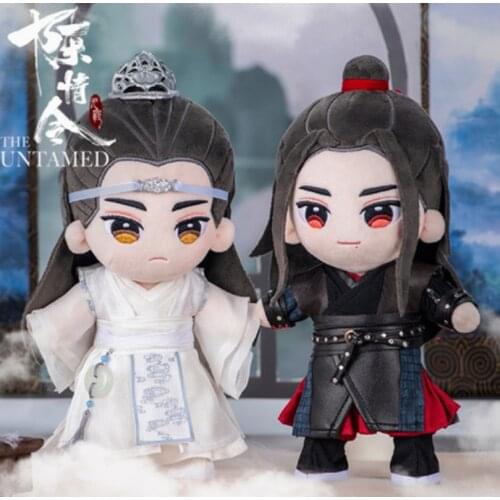 The Untamed Wei Wuxian Lan Wangji Wang Yibo Xiao Zhan Plush Doll Toy Stuffed Clothes Costume Cute Cosplay Limit Gift