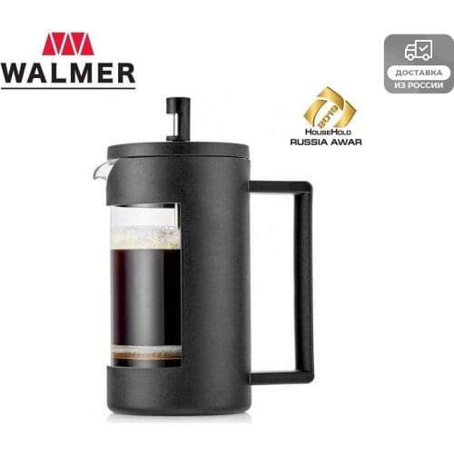 Приспособления для кофе Walmer China At AliExpress