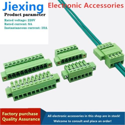 Solder-free butt connection 15EDGRKM-3.81mm male and female plug-in terminals with ears 2edg plug-in terminals