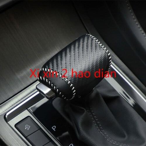 For Changan CS55 Plus 20/21 leather gear set modification special gear bar protective cover interior decoration supplies