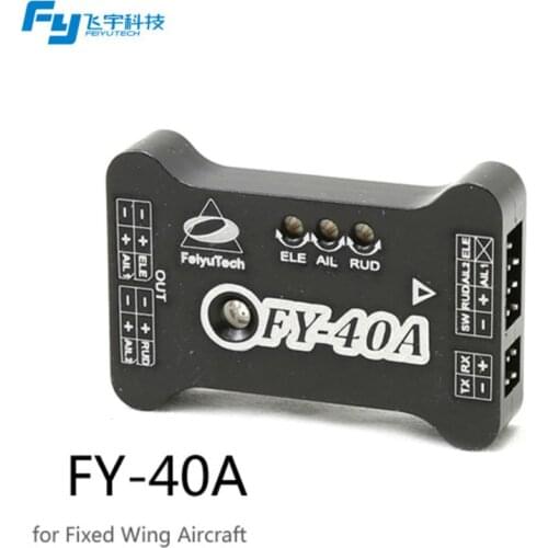 Feiyu FY 40A Auto stabilization mode and 3D mode FY 40A For Fixed wing aircraft