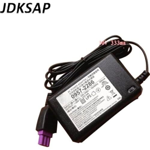 JDKSAP Home Electronic Accessories