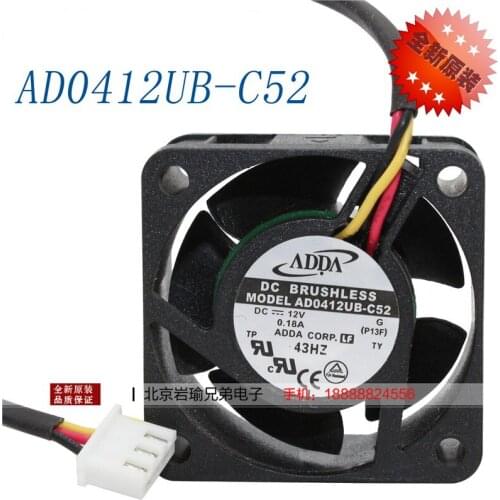New original H3C Huasan 5120 switch power bit fan AD0412UB-C52 12V 0.18A 4 cm 4020 server cooling fan