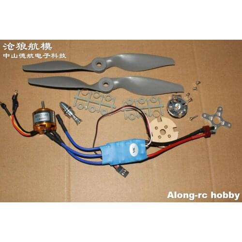 Free shipping XXD2212 KV2200 +30A ESC+6040 PROPELER POWER SET/ for KT airplane/rc model/war plane/good PUSH power