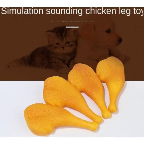 Pet Toy Cat and Dog Toy Imitation Chicken Leg Natural Enamel Vocal Chicken Leg Dog Training Educational Toy Dog Chew Toys