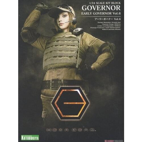 Kotobuki Model HEXA GEAR HG071 Hexagonal machine teeth Female soldier Early soldiers Assemble Action Figureals Brinquedos Mode