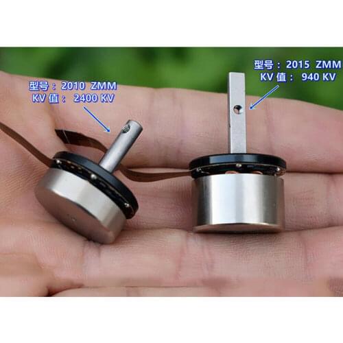 PTZ Handheld DC 12V PTZ Gimbal Security Monitoring Ball Bearing 20MM Brushless Motor for RC DIY Drone Mobile Phone Camera