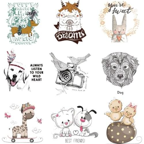 Iron-on Transfers for Clothing Patches for Clothes Stickers Applique Diy Dog Patch Flex Fusible Transfer Vinyl Adhesive Stripe F