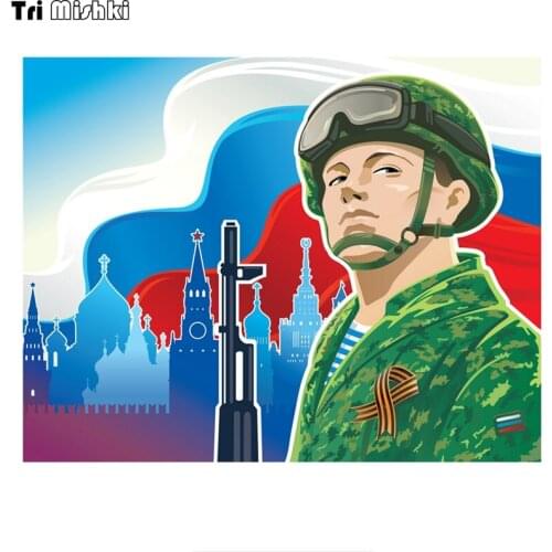 Tri Mishki WCS144 14*17.8cm February 23 Defender of the Fatherland day car sticker funny colorful auto automobile decals
