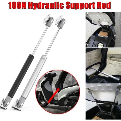 Universal Motorcycle Plunger Seat Support Rod Lifting Hydraulic lever Adjustable Ejector for Motorbike