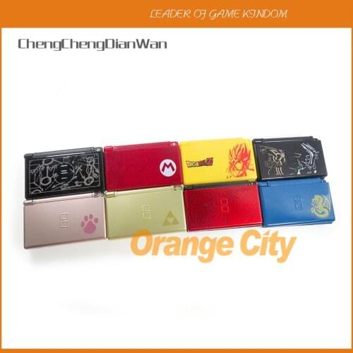 1set/lot Full Repair Parts Replacement Pattern Housing Shell Case Kit for Nintend for DS Lite for NDSL