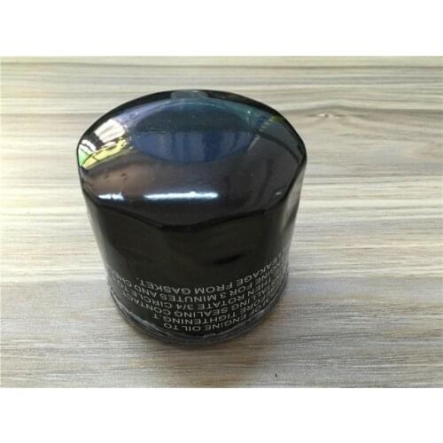 For Chi Chuan Chuan Qi GS5 GA5 car oil filter oil filter oil grid dedicated