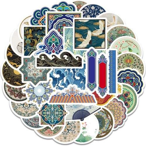40Pcs Creative Classical Chinese Style Stickers For Mobile Phone Diy Refrigerator Skateboard Car Accessories Sticker