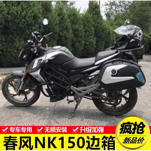 For Cfmoto Modification of the Rear Shelf of Nk150 Sidebox Cf150nk Sidebox Marriott Motorcycle Sidebox