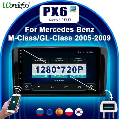 PX6 2 din Android 10 car radio for Mercedes Benz ML W164 GL X164 ML350 ML300 ML320 ML280 GL350 GL500 auto audio 2din car stereo