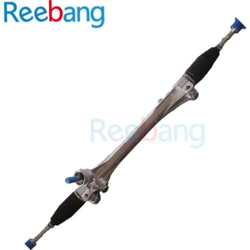 Reebang Tie Rods