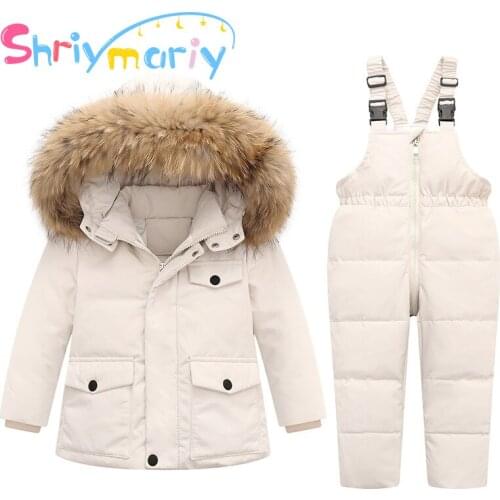 SHRIYMARIY Children's Clothing
