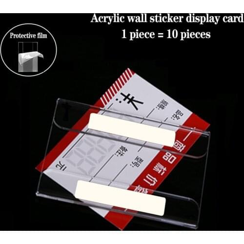 10PCS Shelf Brand Label Brand Transparent Price Brand Acrylic Wall Sticker Custom-Made Paste-Type Price Tag Display Card