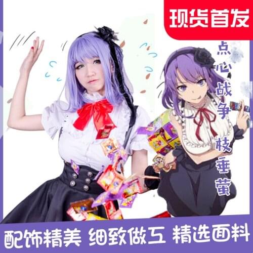 Anime Game Dagashi Kashi Shidare Hotaru Cosplay Costume Shirts Skirts Headwear Daily Carnival Party Festival Uniform Brand New