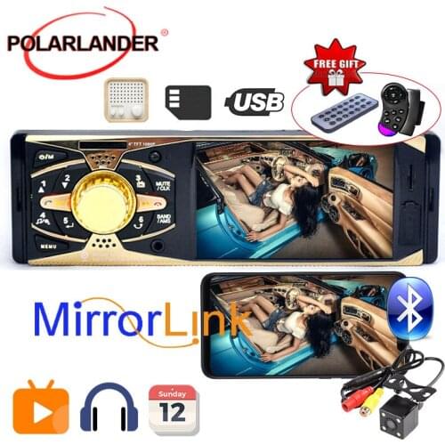 Autoradio 4.1" Inch bluetooth 7 backgroud lights TFT HD radio cassette player FM Radio MP4 /Audio /Video /USB /TF/AUX 1 DIN