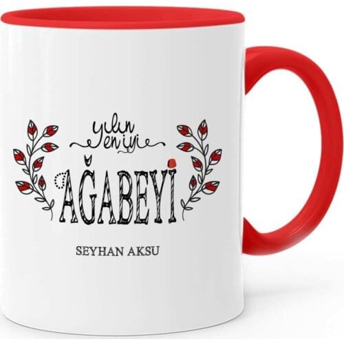 Personalized The Year 'S Best Elder Brother Red Mug Cup