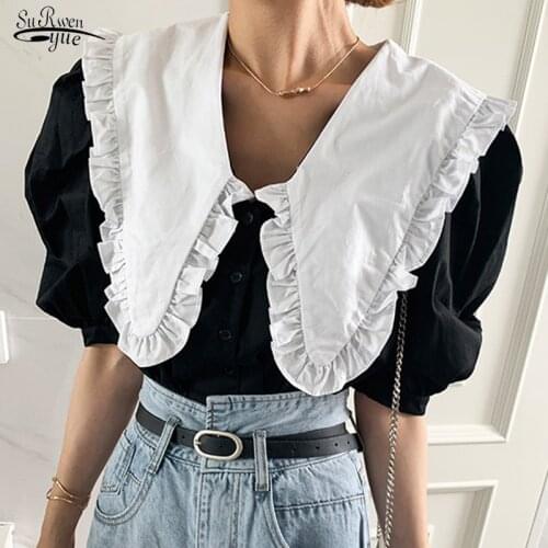 Chic Turn-down Collar Puff Sleeve Womens Shirt Ruffles Summer Vintage Blouses Female Tops Loose Women Clothing 2021 New 15554