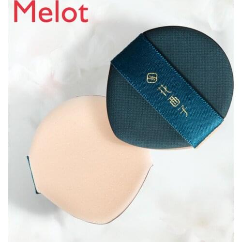 Cushion Sponge round Puff/Liquid Foundation BB Cream Wet and Dry Makeup Smear-Proof Makeup Makeup Tools