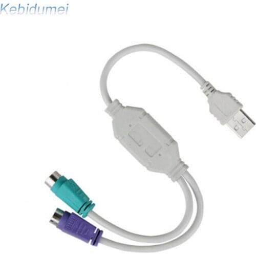 Kebidumei Male To PS/2 PS2 USB Female Converter Cable Cord Converter Adapter Keyboard