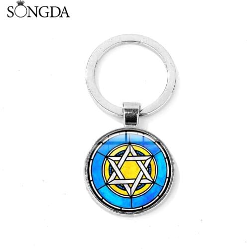 Hot Magen Star of David Pendant Keychain Geometry Hexagram Religion Symbol Glass Dome Car Keyring Israel Jewish Jewish Jewelry