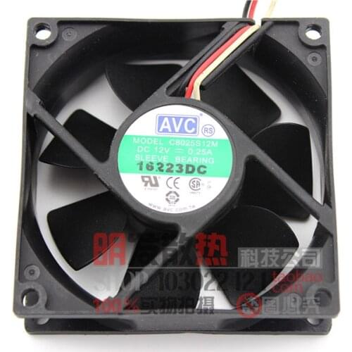 Original C8025S12M 8025 8CM 12V 0.25A server chassis cooling fan