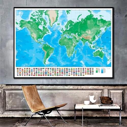 The World Map Mercator Projection Non-woven Elevation Map With National Flag 150x100cm