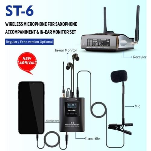 New Arrival ACEMIC ST-6 Portable Outdoor Use Wireless Saxophone Microphone System