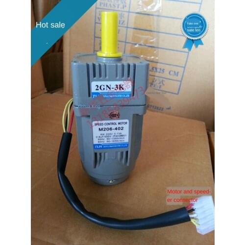 Speed speed 6W miniature AC asynchronous gear motor single-phase 220V motor