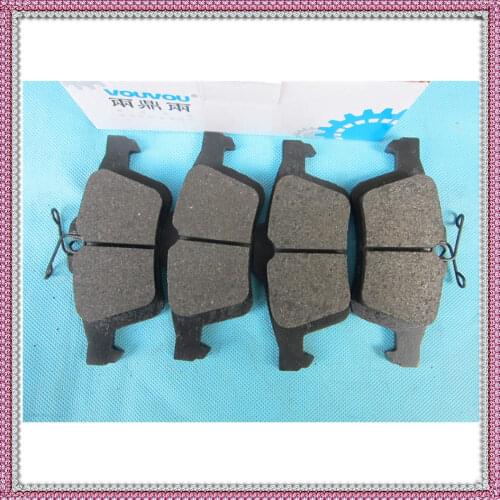 VOUVOU Brake Pads