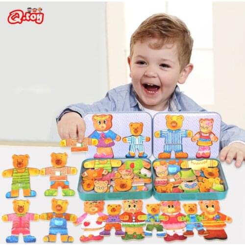 Childrens Wooden Puzzle Set Baby Educational Toys Cartoon Bear Changing Clothes Magnetic Puzzles Iron Box for Girls and Boys