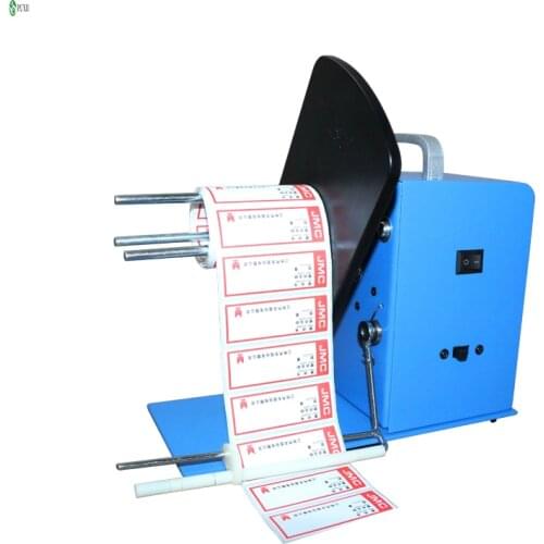 BSC-X6 Multi-purpose Automatic Rewinder Tag Around The Feeder Winder Rewinder Label Receiving Paper Machine 220V