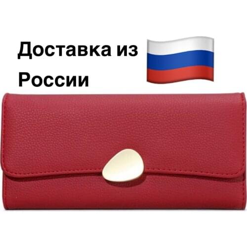 TAILIAN Wallets And Business Card Holders