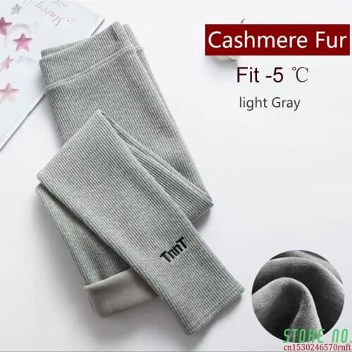Winter Women Leggings Keep Warm High Waist Legging Winter Fur Pants Women Ankle-length Large Size 2XL Velvet Female Pants Women