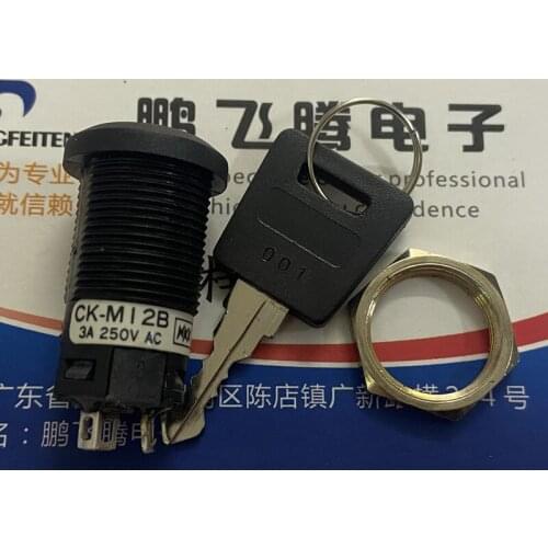 1PCS Imported Japan NKK CK-M12B CK-M12BFS1 with key switch 3A250VAC key lock switch